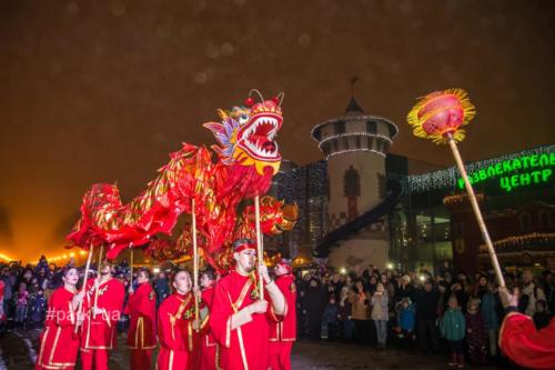 Oriental New Year