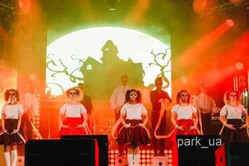 park - 070